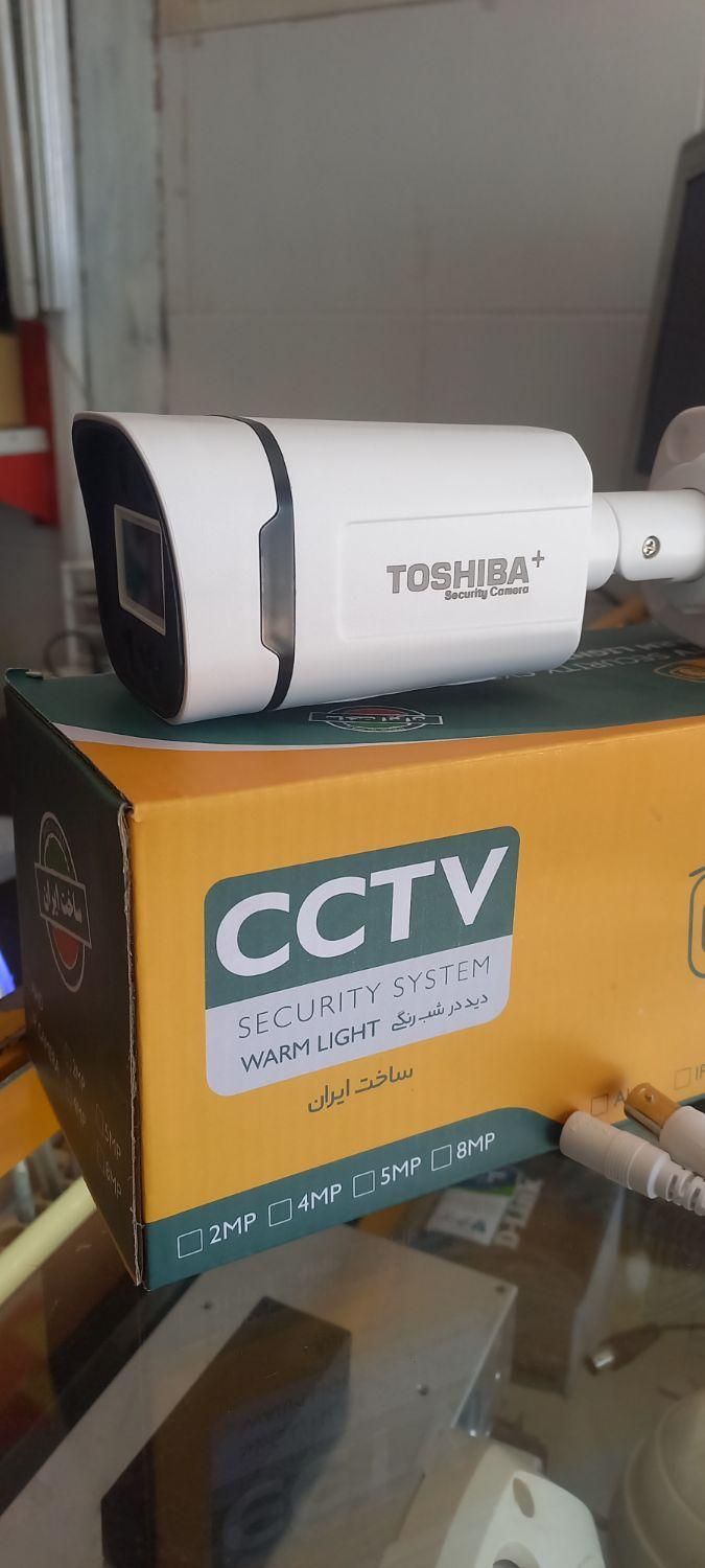 دوربین وارم لایت رنگی|دوربین مداربسته|قائن, |دیوار