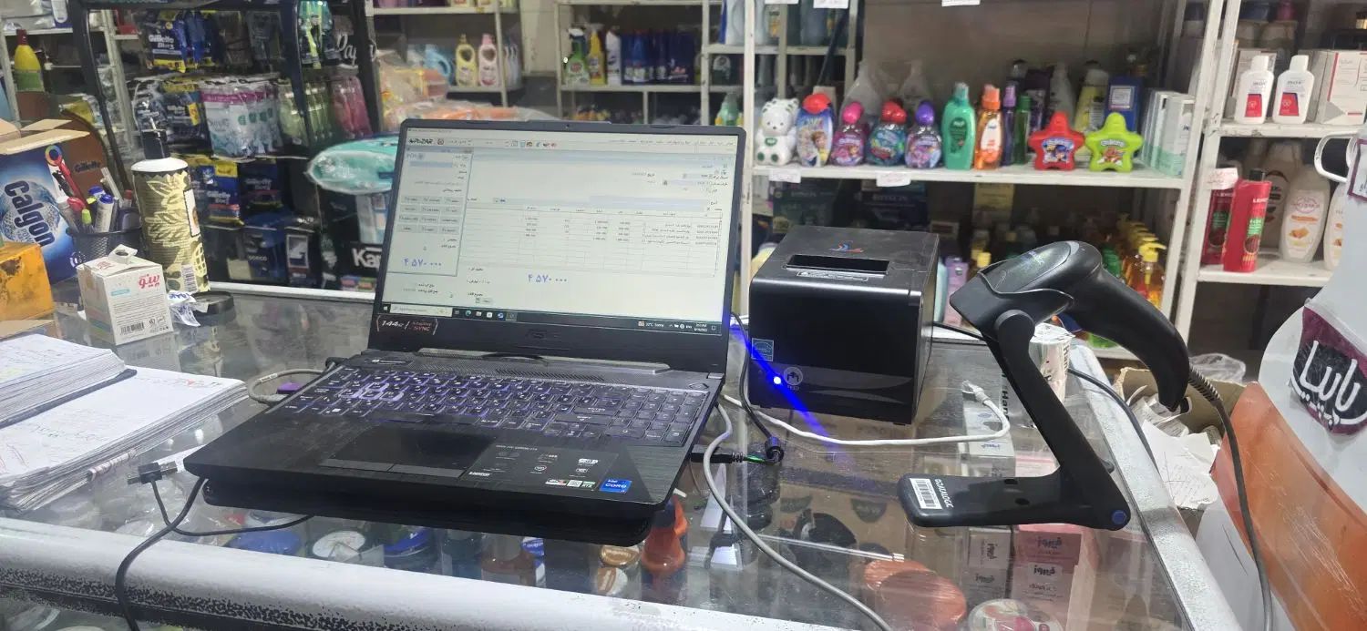 واگذاری مغازه شوینده بهداشتی چ لاله  حمام زیبا|فروشگاه و مغازه|تبریز, |دیوار