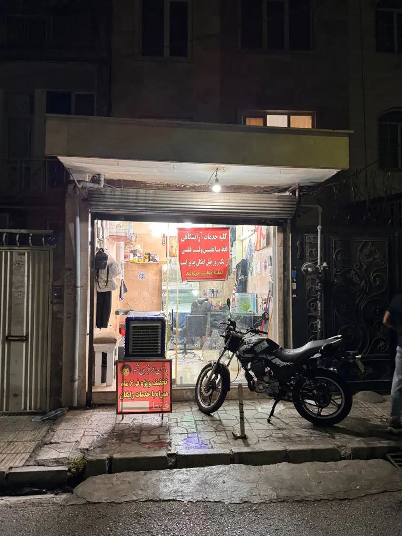 مغازه ۱۰ متری سند دار شمیران نو|فروش مغازه و غرفه|تهران, شمیران‌نو|دیوار