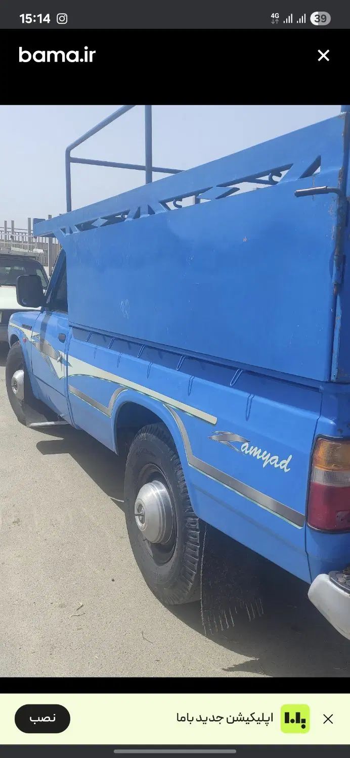 حمل بار، لوازم خانگی و...|خدمات حمل و نقل|مشهد, رضاشهر|دیوار