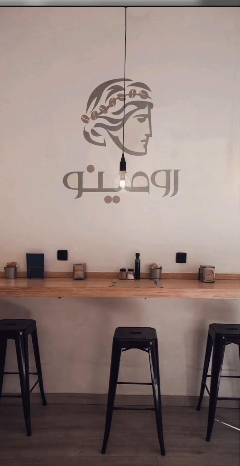 گرافیست|خدمات رایانه‌ای و موبایل|اصفهان, باغ زیار|دیوار