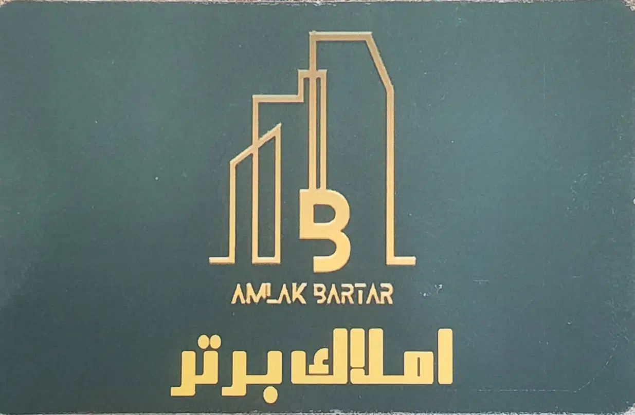 آپارتمان ۱۰۹م.۲خواب.اردستانی.مروارید شهر.الهیه غرب|فروش آپارتمان|تهران, شهرک الهیه غرب|دیوار