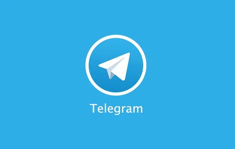 اکانت مجازی تلگرام|لوازم جانبی موبایل و تبلت|تهران, نیروی هوایی (پیروزی)|دیوار
