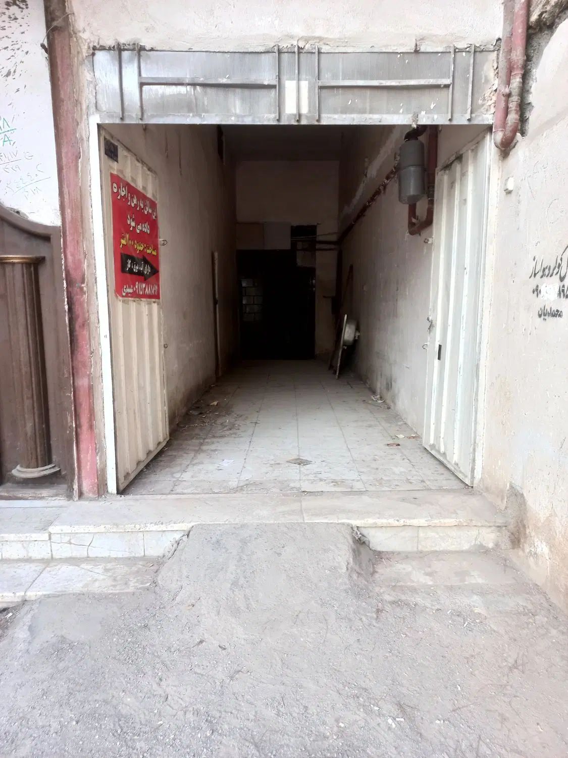 مغازه سالن|اجارهٔ مغازه و غرفه|مشهد, دوست آباد|دیوار