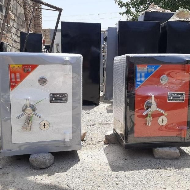 پخش و توزیع گاوصندوق در مشهدد|ابزارآلات|مشهد, شهرک رازی (شهرک غرب)|دیوار