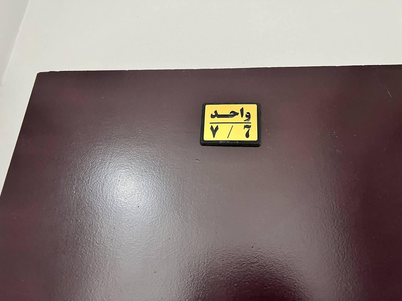 ۶۱سوییت مبله|اجارهٔ کوتاه‌مدت آپارتمان و سوئیت|تهران, سعادت‌آباد|دیوار