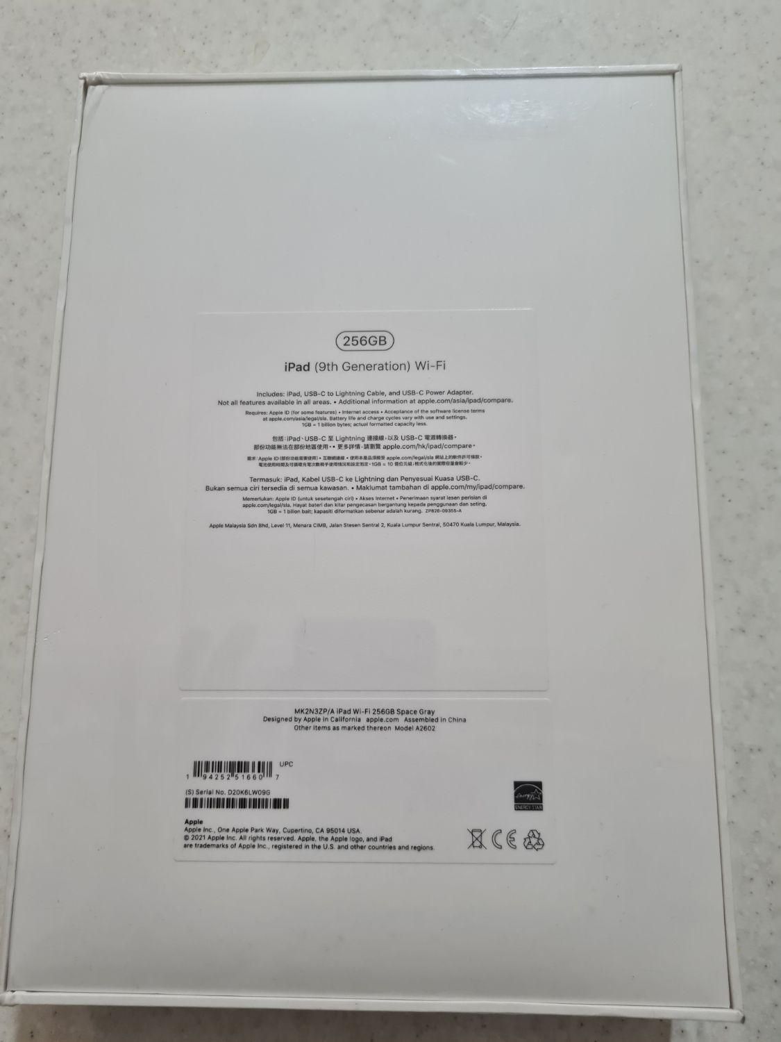 Ipad 9th Generation Wifi 256gb پلمپ|تبلت|تهران, دهکده المپیک|دیوار