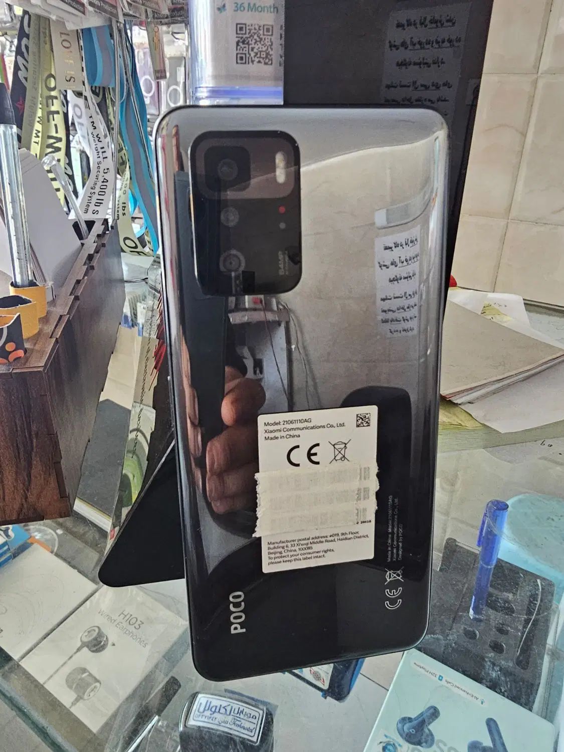 گوشی x3 gt 256g در حد|موبایل|اسلام‌شهر, زرافشان|دیوار