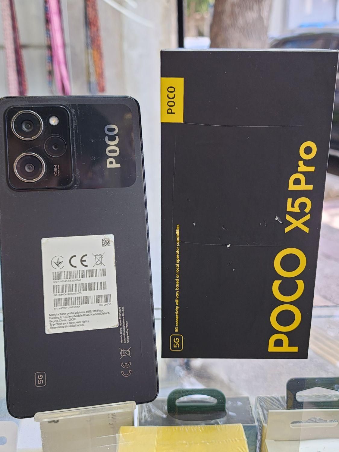 شیائومی Poco X5 Pro با حافظهٔ ۲۵۶ قابل معاوضه|موبایل|شیراز, سینما سعدی|دیوار