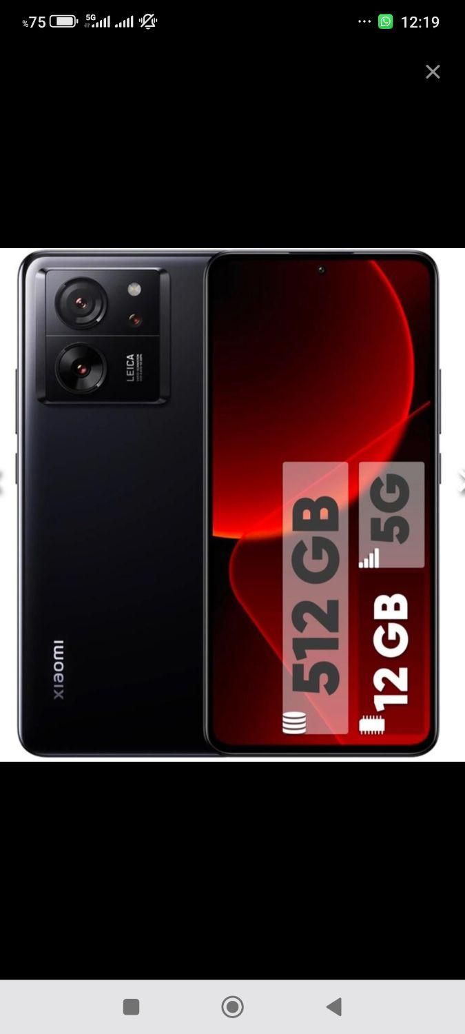 13T pro|موبایل|یاسوج, |دیوار