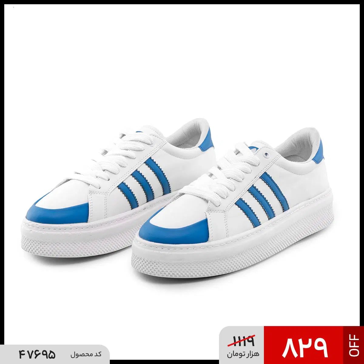 کفش اسپرت Adidas مردانه بندی|کیف، کفش، کمربند|تهران, آسمان|دیوار