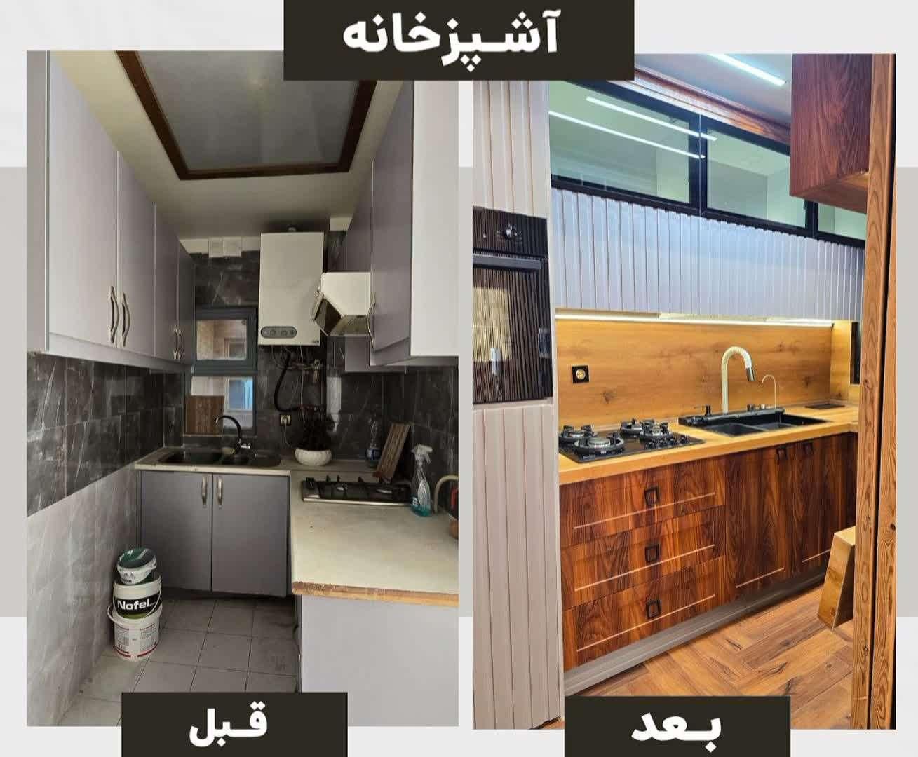 مرکزاصلی بازسازی تخصصی رشت کابینت کناف تی وی وال|خدمات پیشه و مهارت|رشت, رشتیان|دیوار