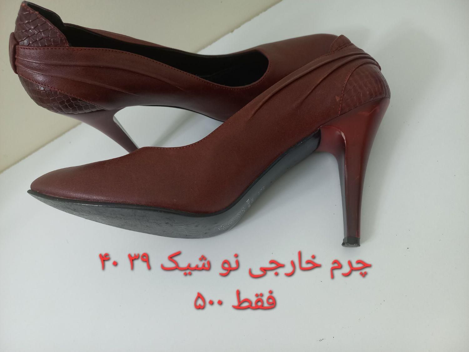 کفش مجلسی نو و در حد نو قیمت مناسب|کیف، کفش، کمربند|تهران, جوادیه|دیوار