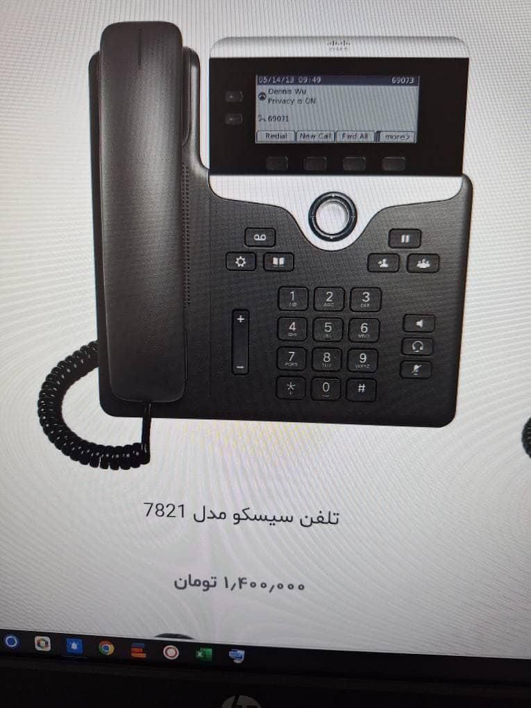 استخدام منشی خانم دهکده المپیک|استخدام اداری و مدیریت|تهران, زیبادشت|دیوار