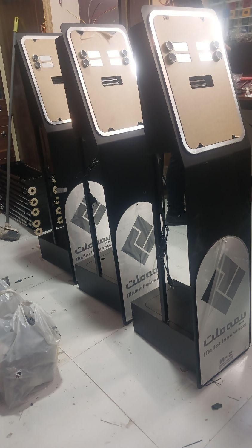 نوبت دهی بیسیم|خدمات پیشه و مهارت|قم, چهل اختران|دیوار