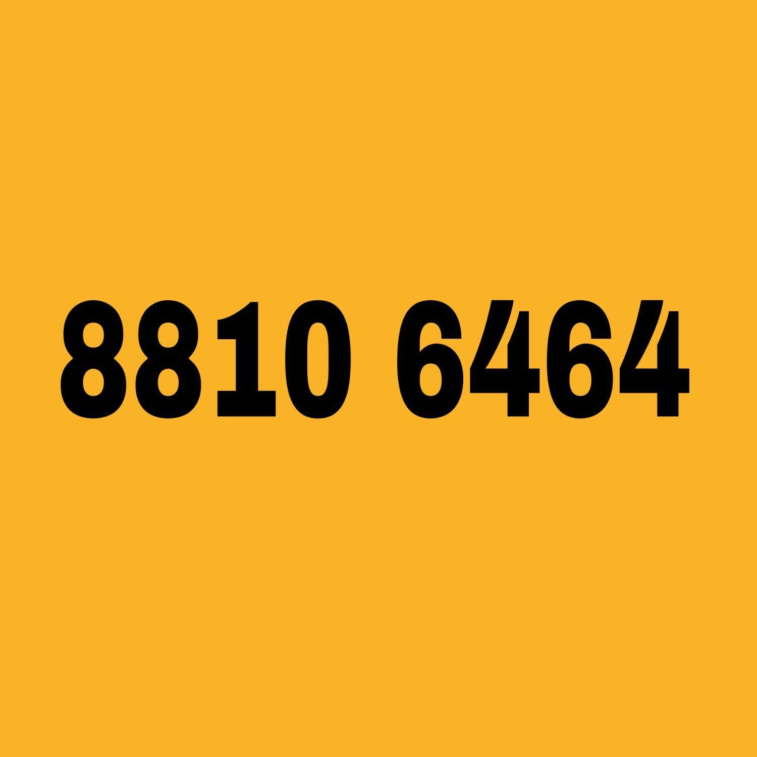 خط تلفن8810.6464|تلفن رومیزی|تهران, فاطمی|دیوار
