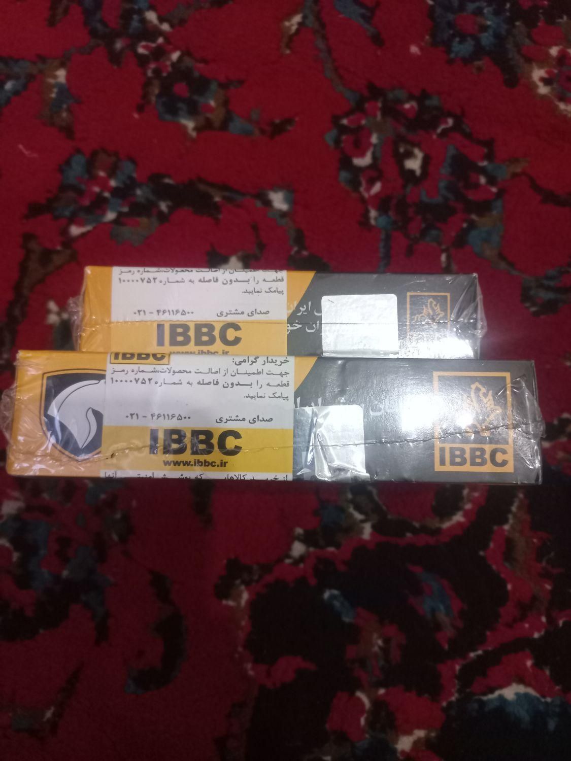 داوطلبانه رینگ مارموت و یاتاقان بوش ایران پ ژ و|فعالیت داوطلبانه|مشهد, رسالت|دیوار