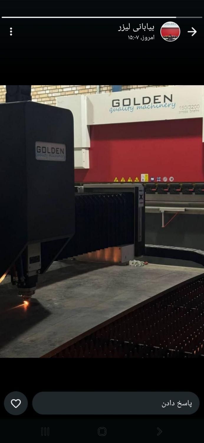 خدمات برش لیزرCNCباقیمت مناسب ودقت بالا|خدمات پیشه و مهارت|گلستان (تهران), |دیوار