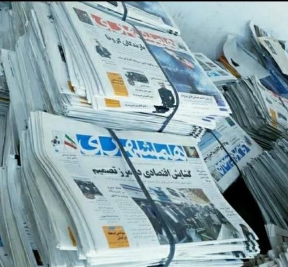 روزنامه باطله کارتون موزی چسب کیسه نخ نایلون حباب|عمده‌فروشی|مشهد, توس|دیوار