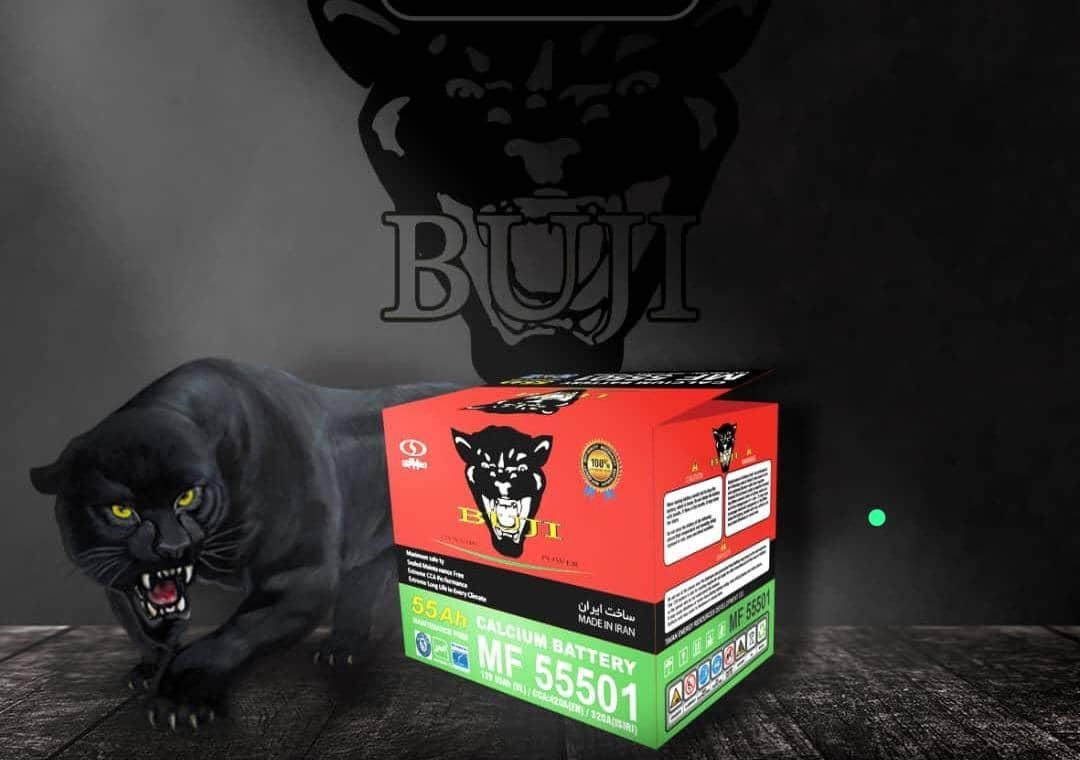 باتری باطری قرچک ورامین پاکدشت موتور ماشین|قطعات یدکی و لوازم جانبی|ورامین, خیر آباد|دیوار