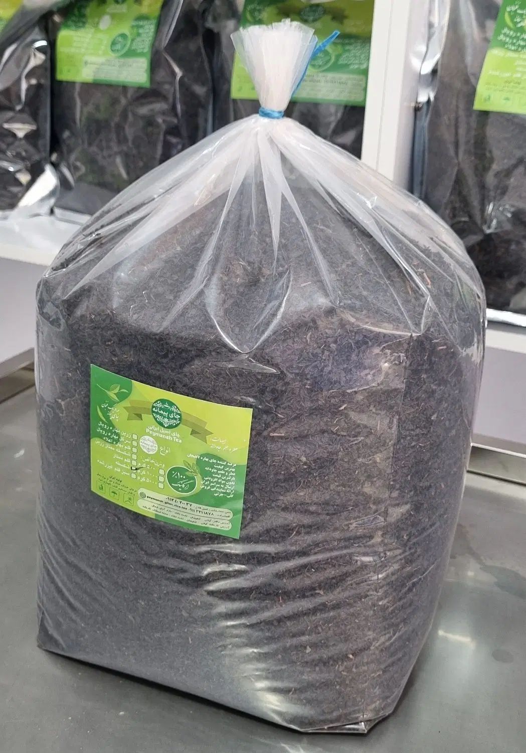 فروش چای ممتاز لاهیجان زرین،سرگل،شکسته باضمانت|خوردنی و آشامیدنی|کرج, دولت‌آباد|دیوار