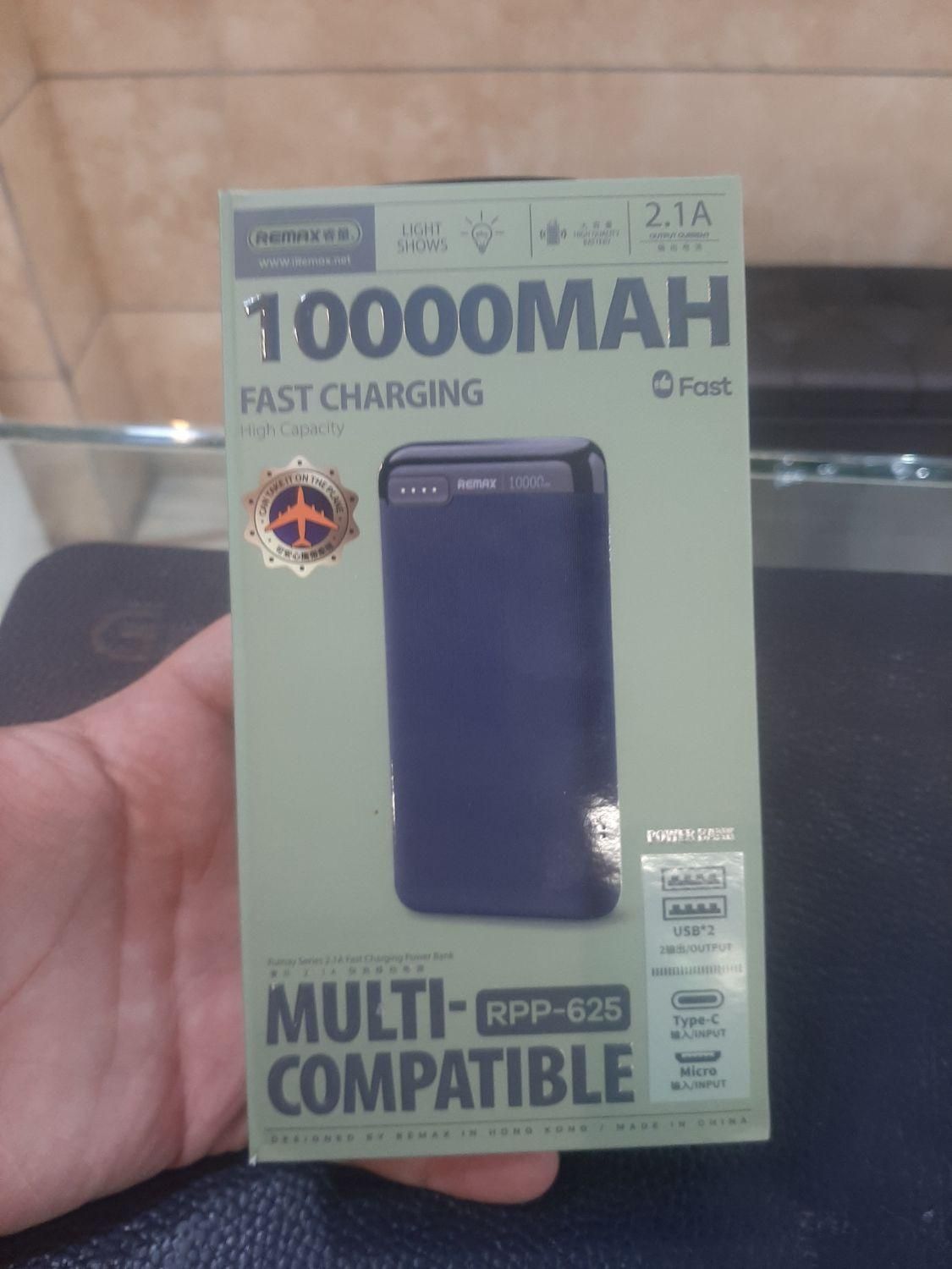 انواع پاور بانک|لوازم جانبی موبایل و تبلت|تبریز, |دیوار