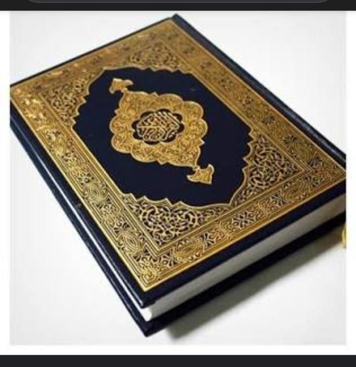 الهی لک حمدوالحمدوالشاکرین استخارقرآن موکلدارتضمین|خدمات پذیرایی، مراسم|شیراز, شاهچراغ|دیوار