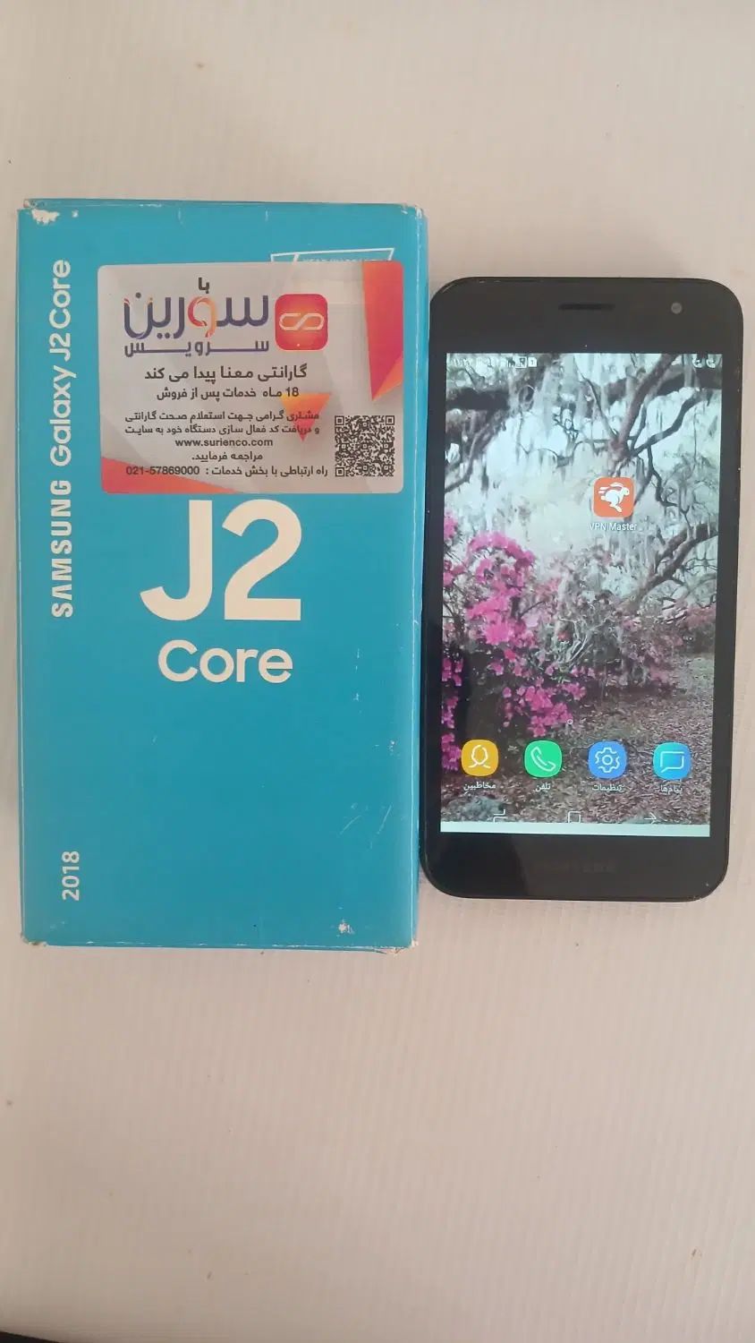 گلکسی j2  کر مدل ۲۰۲۱ به شرط سلامت|موبایل|تهران, منیریه|دیوار