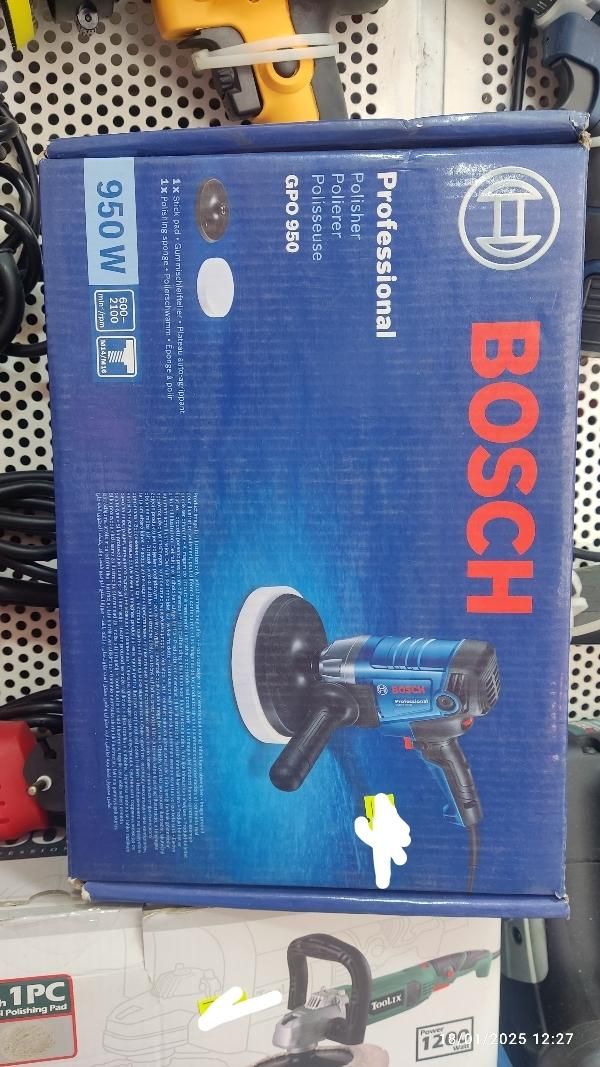 پولیشر پولیش پوست پلیش با گارانتی|ماشین‌آلات صنعتی|رشت, فرزانه|دیوار