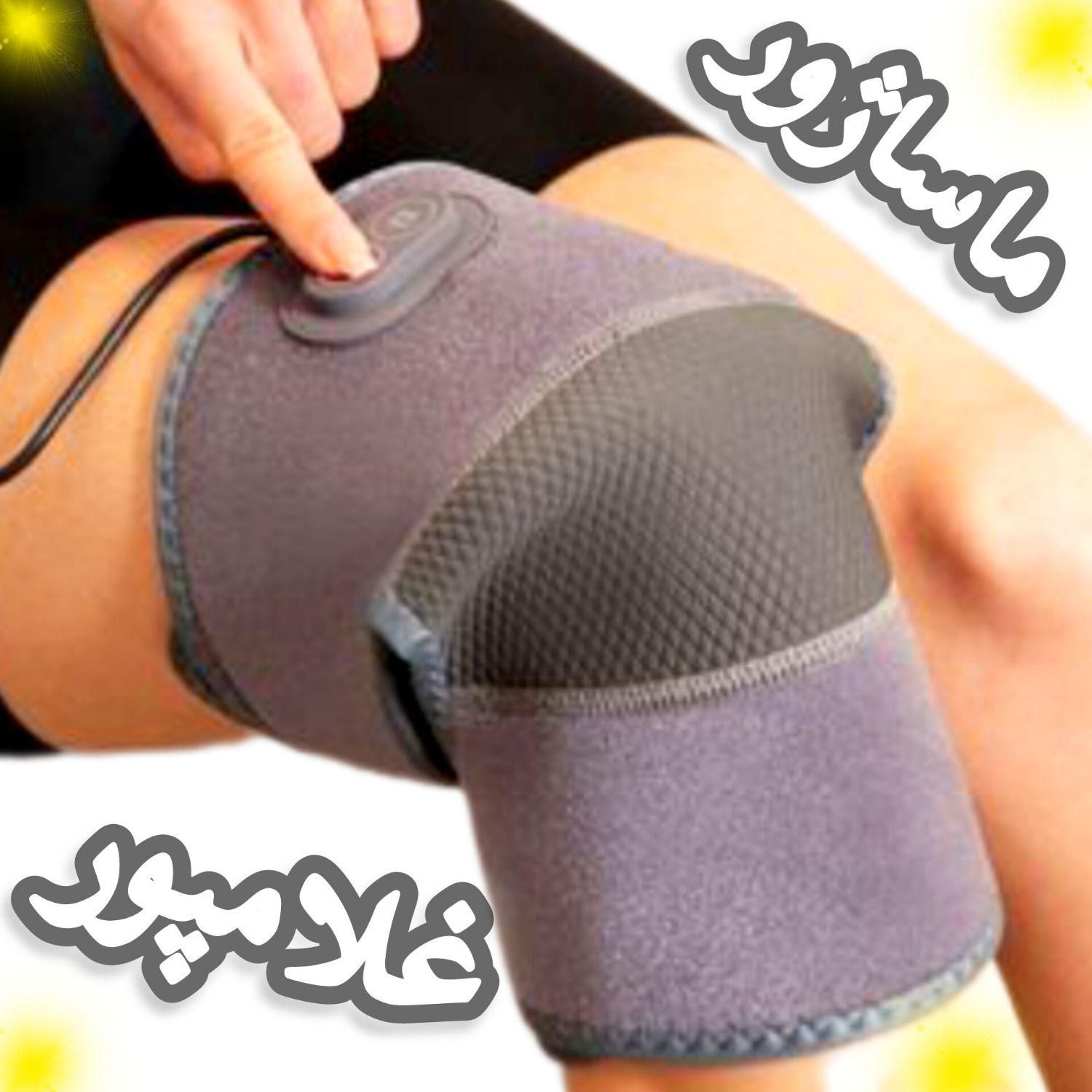 ماساژور حرارتی زانو - فیزیوتراپی گرمایش برنامه‌دار|آرایشی، بهداشتی، درمانی|مشهد, سپاد|دیوار