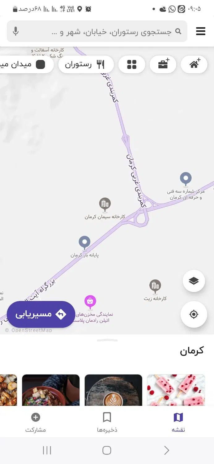 null