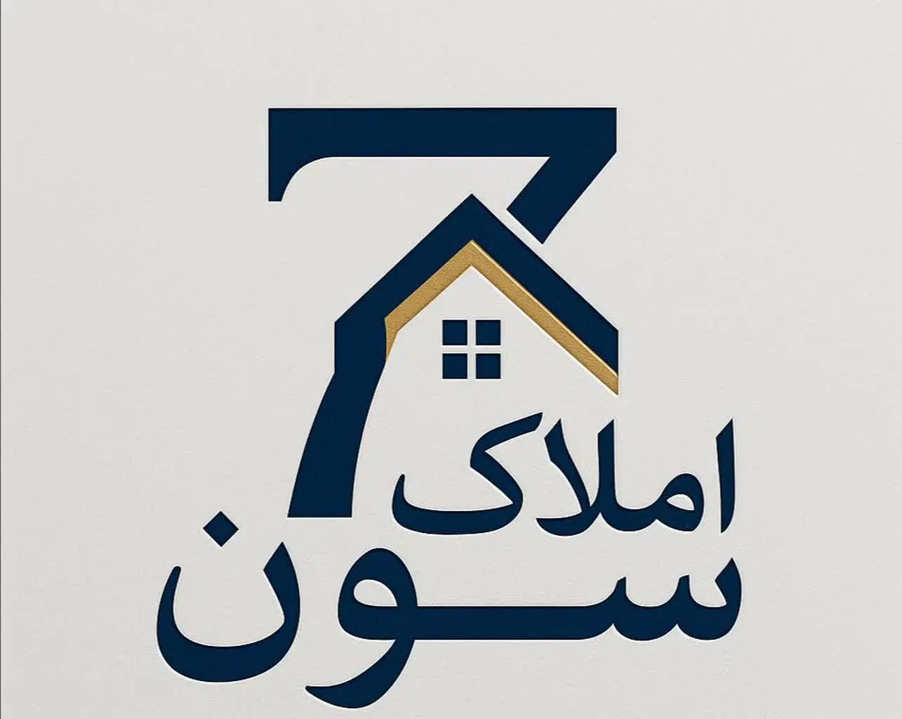 470متربهداشتی، شیک مرتب|اجارهٔ دفتر صنعتی، کشاورزی، تجاری|مشهد, گرجی علیا|دیوار