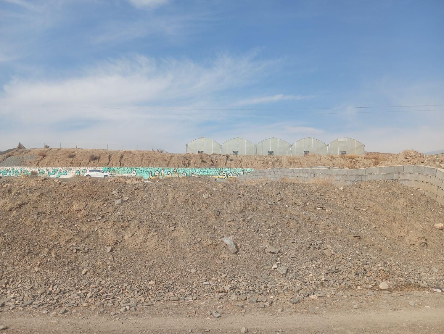 فروش زمین ۵۰۰ متری|فروش زمین و ملک کلنگی|گلمکان, |دیوار