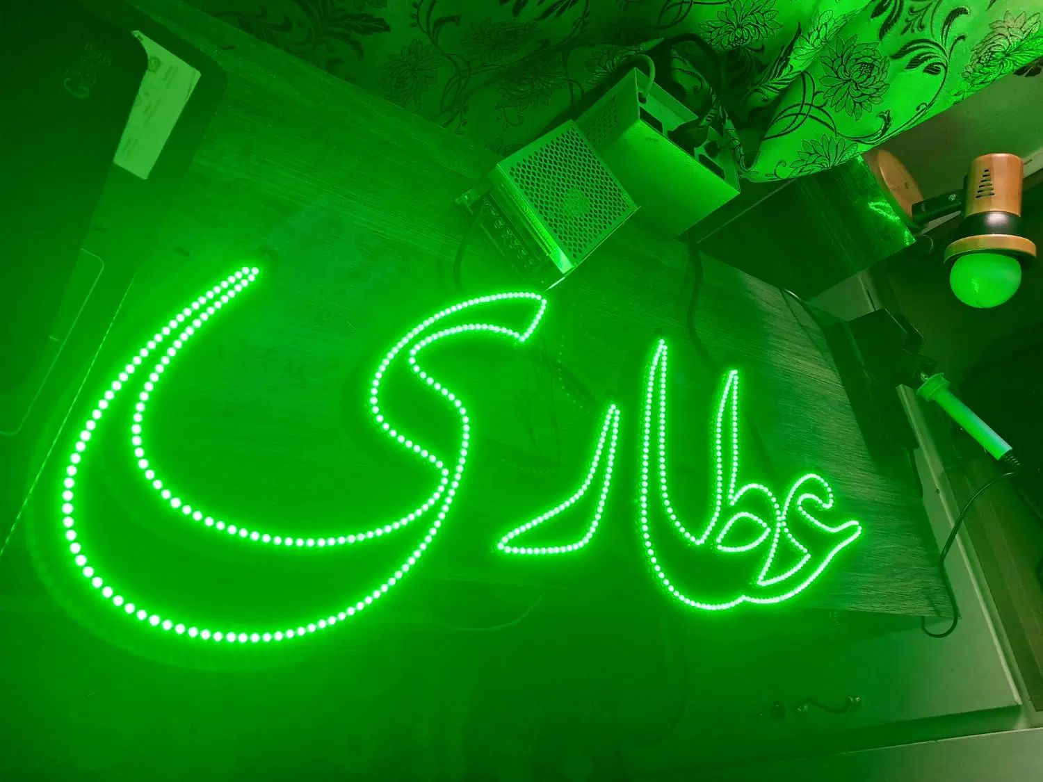 تابلونئون عطاری/ال ای دی عطاری/led/تابلوروان عطاری|فروشگاه و مغازه|تهران, جنت‌آباد مرکزی|دیوار