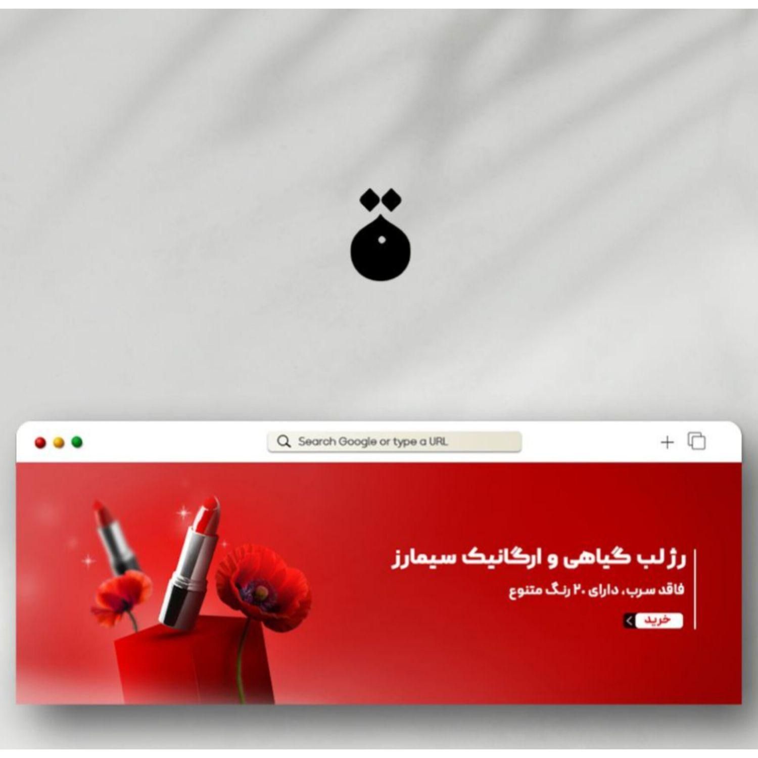 طراحی سایت حرفه‌ای فقط ۶ میلیون + دامنه رایگان|خدمات رایانه‌ای و موبایل|اسلام‌‌آباد غرب, |دیوار