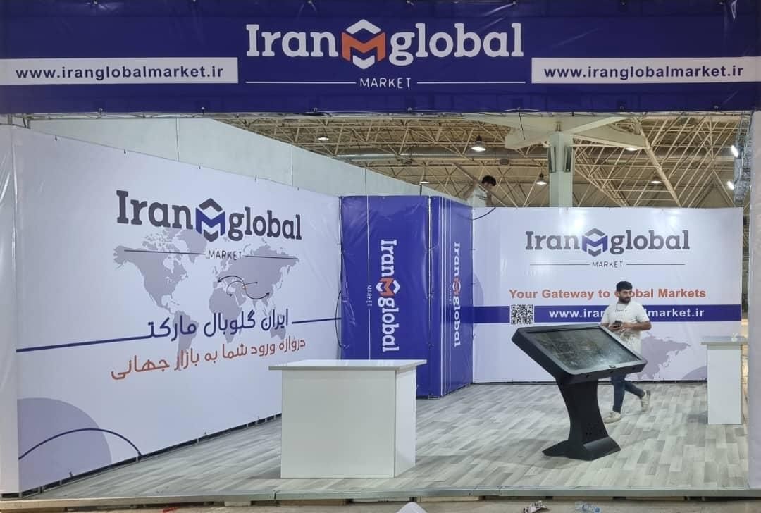 غرفه سازی، خدمات اسپیس، قاب بنر|خدمات پذیرایی، مراسم|تهران, هروی|دیوار