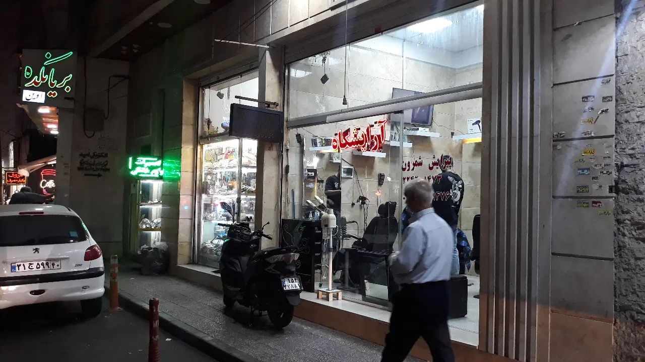 به ارایشگر مردانه نیازمندیم|استخدام درمانی، زیبایی، بهداشتی|تهران, اوین|دیوار