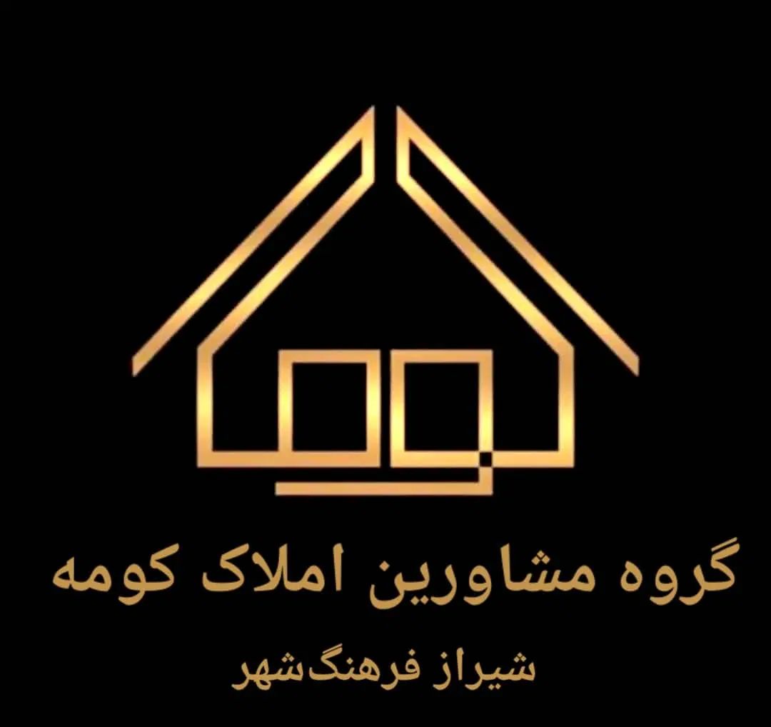 اپارتمان /خانه/ویلایی/ 540 متری بر فرهنگشهر|اجارهٔ آپارتمان|شیراز, فرهنگ شهر|دیوار