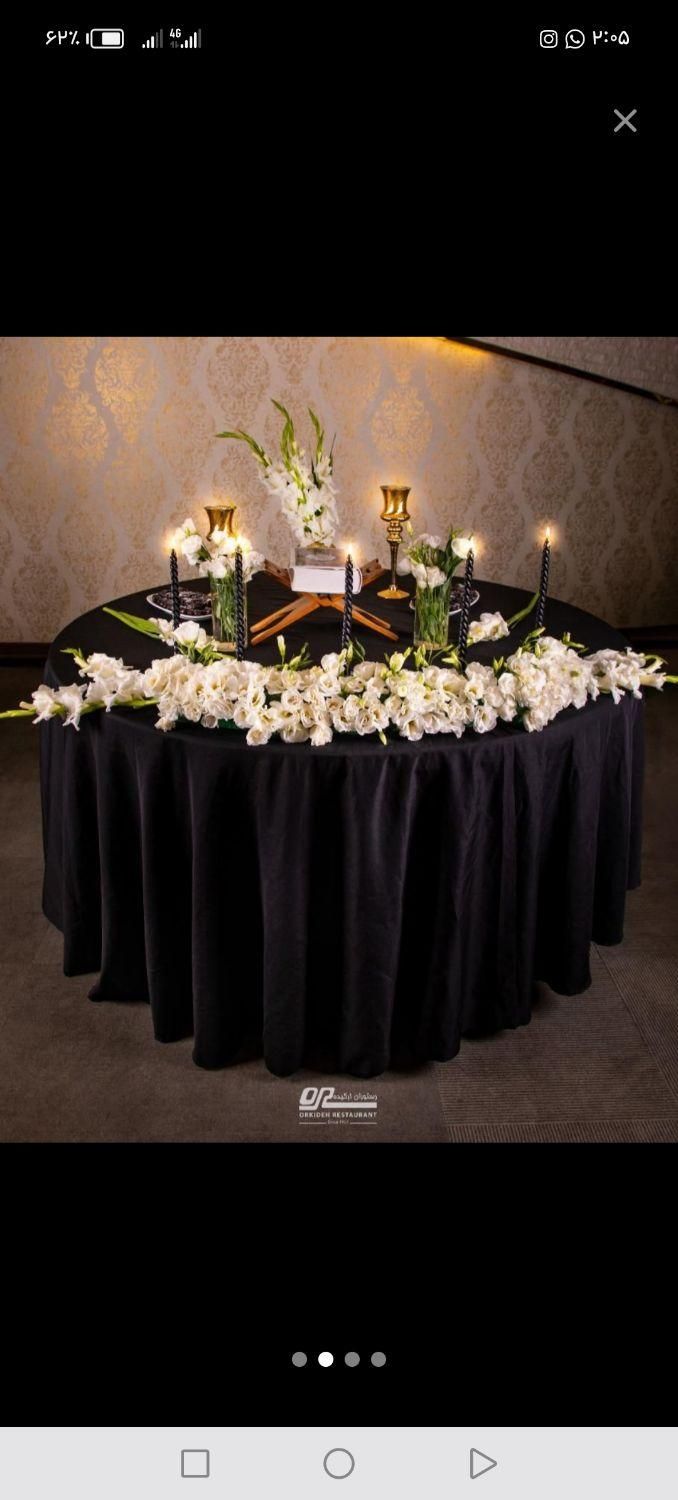 مداح و مجری مجالس ختم|خدمات پذیرایی، مراسم|نجفآباد, یزدانشهر|دیوار