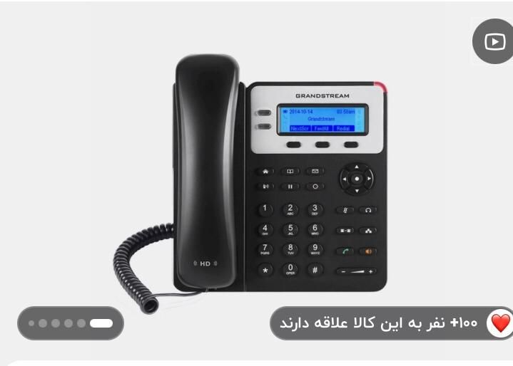 3دستگاه از از مدل یالینک و 1 دستگاه از مدل گرند|تلفن رومیزی|اصفهان, سعادت‌آباد|دیوار