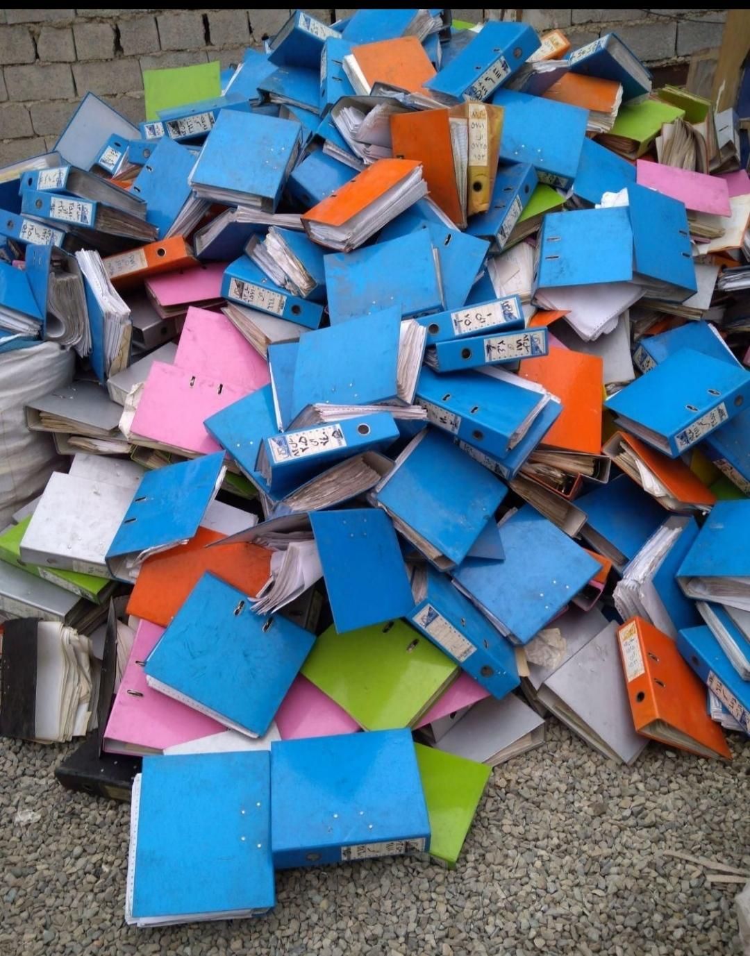 کارتن/ ضایعات/ کتاب|عمدهفروشی|زاهدان, |دیوار