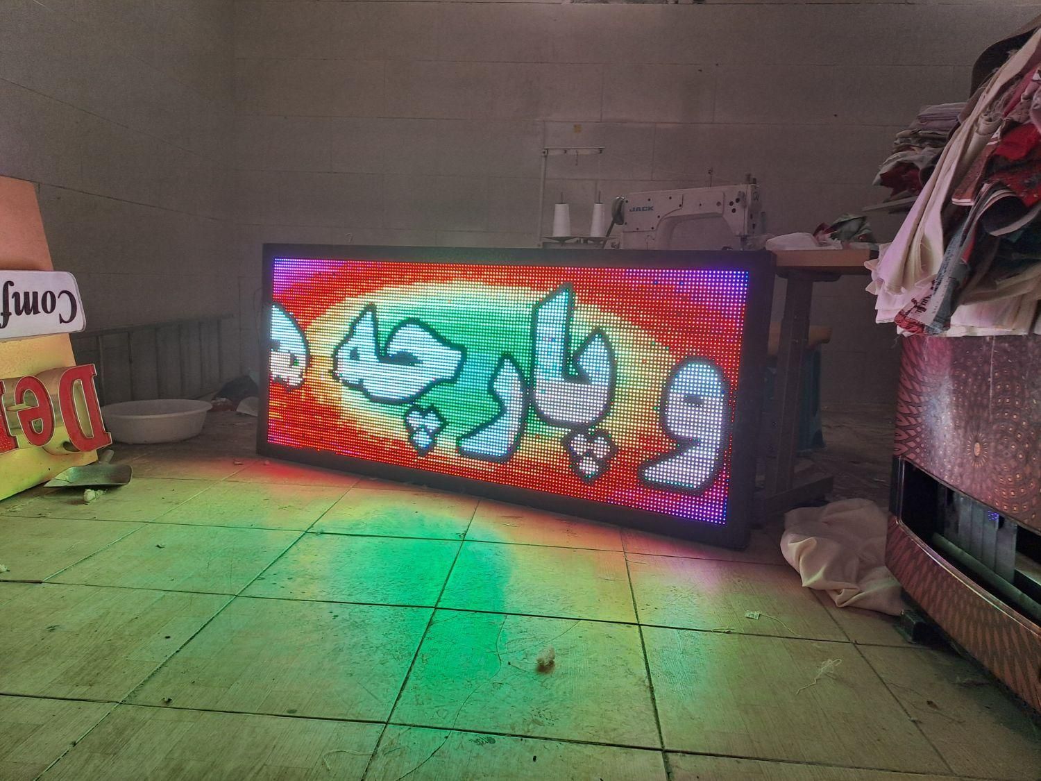 تابلوال ال ای دی روان|فروشگاه و مغازه|کرج, حسین‌آباد|دیوار