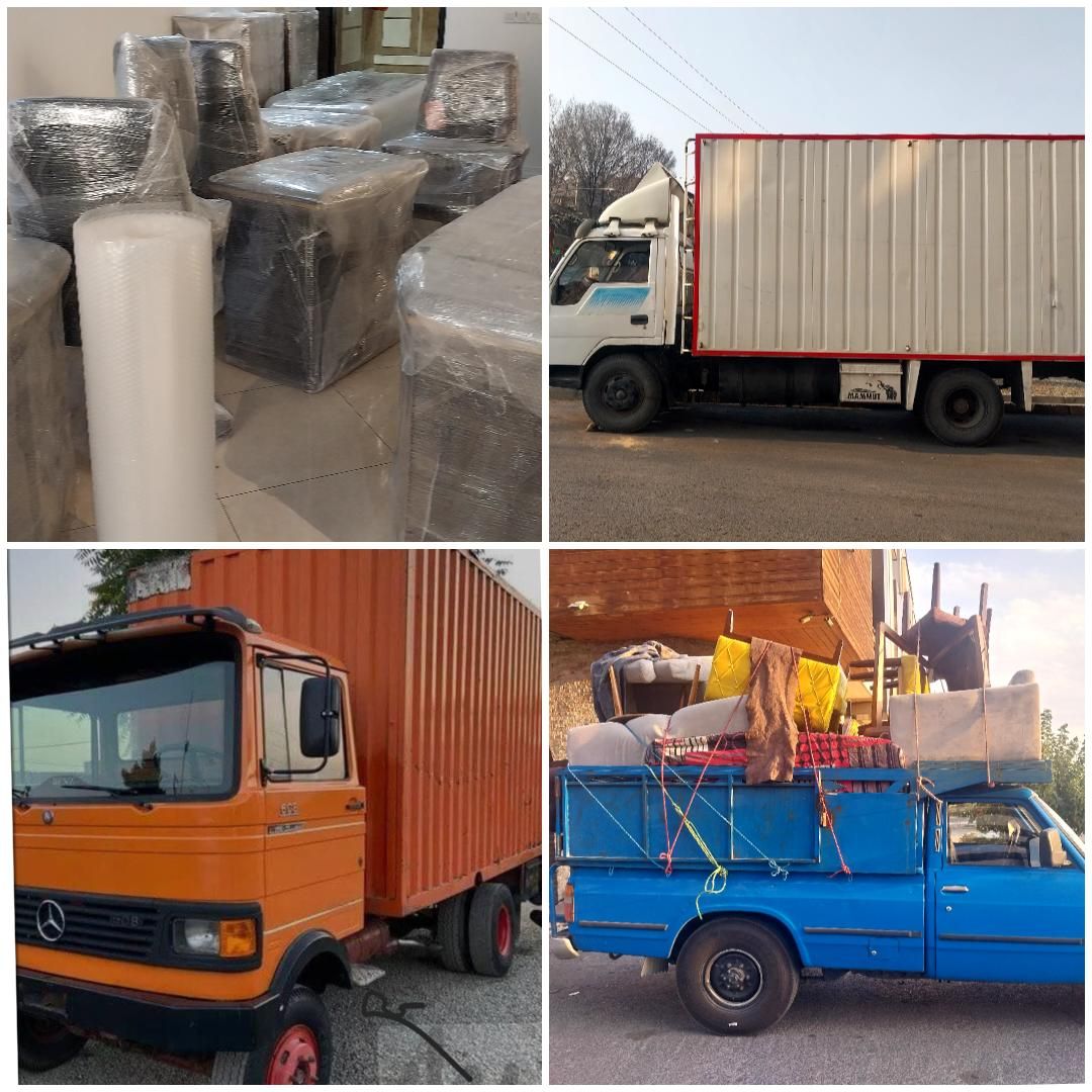 اتوبارستارخان کاشانی فردوس چیتگر پونک شهران|خدمات حمل و نقل|تهران, جنت‌آباد مرکزی|دیوار