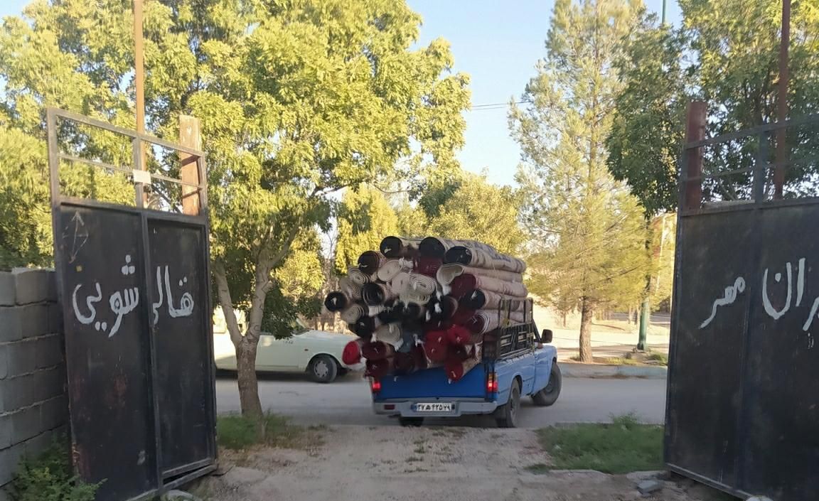 درخشندگی با قالیشویی ایرانمهر|خدمات نظافت|اسلام‌‌آباد غرب, |دیوار