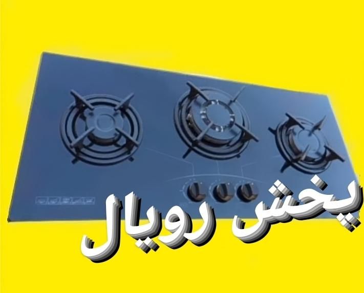 اجاق گاز رومیزی توکار ۳سه شعله کد ۲۳۰ شیشه صفحه ای|اجاق گاز و لوازم برقی پخت‌وپز|تهران, شبیری|دیوار