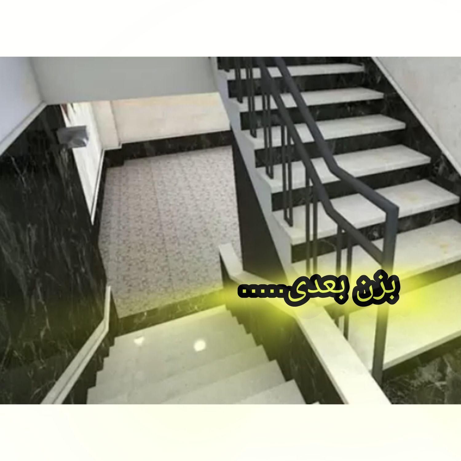اجرای فونداسیون،تغییرات داخلی،کاشیکار،لوله کشی آب|خدمات پیشه و مهارت|زاهدان, |دیوار