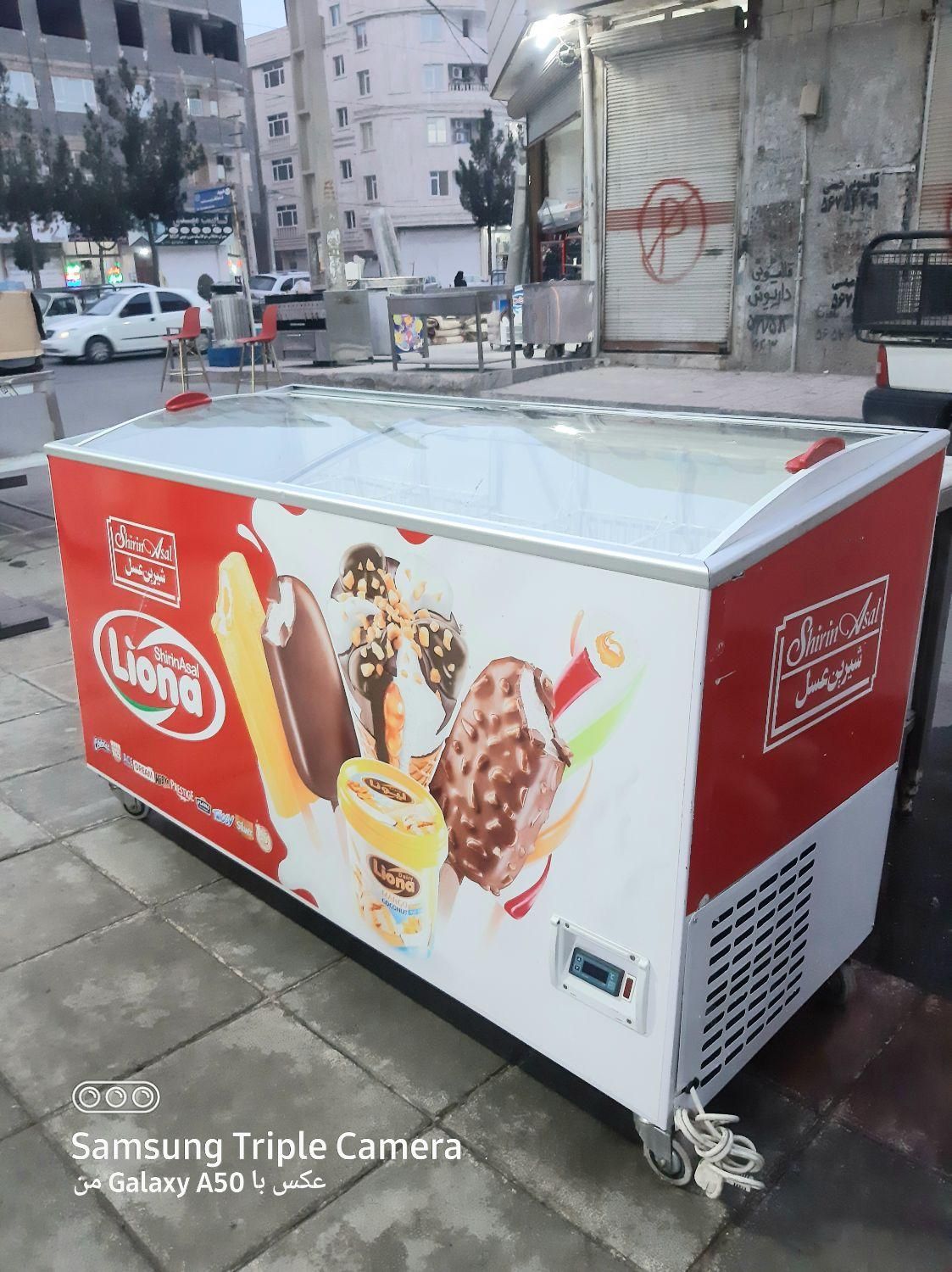 خریدار و فروشنده یخچال ایستاده مکعبی تک درب ۴درب|فروشگاه و مغازه|تهران, تهران‌نو|دیوار