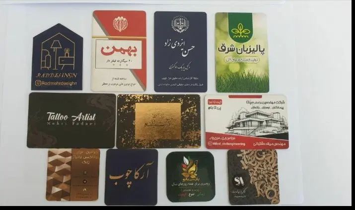 کارت ویزیت تراکت برچسب  پیک رایگان طراحی رایگان|خدمات رایانه‌ای و موبایل|مشهد, عبادی|دیوار