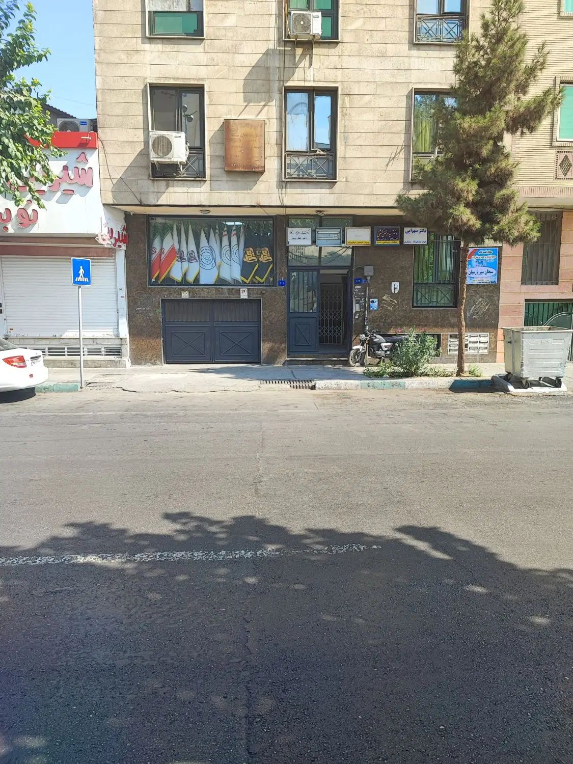 ۷۵متر/موقعیت اداری/فول امکانات/بر اصلی سپه|فروش دفتر کار، اتاق اداری، مطب|تهران, جیحون|دیوار