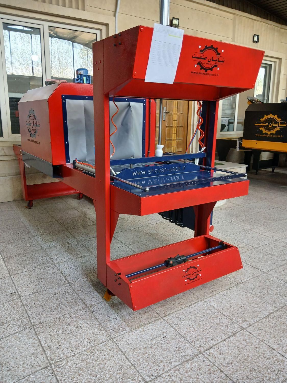 دستگاه شیرینگ تونلی مدل تکفاز سه فاز ghazvin|ماشینآلات صنعتی|قزوین, |دیوار